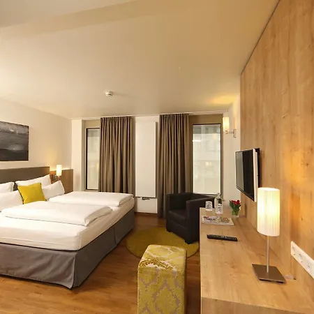 高登尼斯拉得酒店 4* 乌尔姆